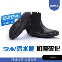 High-top diving shoes insulated beach diving boots non-slip and anti-cut shoes snorkeling breathable high-top vulcanized river black