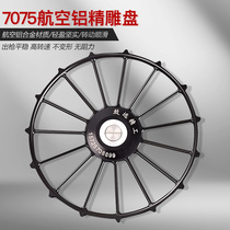 Turtle gun full set of turtle gun all accessories plate armored Rod set Rod accessories Zhiyuan precision outdoor gossip wheel