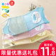 Baby bath lie-in support baby bathtub net pocket mat universal anti-slip bath net newborn artifact bath bed seat can sit on