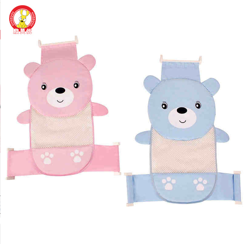Baby bath net pocket Baby bath artifact can sit and drag newborn bath rack bed non-slip sponge pad universal