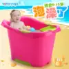 Baby era Large baby tub Bath tub thickened children's bath bucket Baby bath bucket insulation can sit