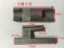 Carriage Foldout Cast Steel Hinge Heavy Thickening Detached Door Shaft Hinge Wagon Carriage Widening Hinges