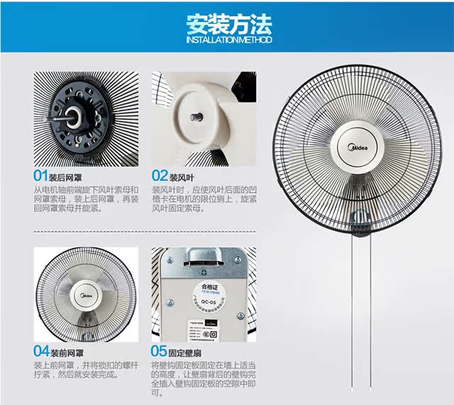 quạt nước daikio Quạt trần treo tường đẹp Quạt điện treo tường Quạt treo tường hộ gia đình treo tường điều khiển từ xa tĩnh lắc đầu nhà hàng quạt treo - Quạt điện quạt mini để bàn