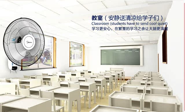 quạt nước daikio Quạt trần treo tường đẹp Quạt điện treo tường Quạt treo tường hộ gia đình treo tường điều khiển từ xa tĩnh lắc đầu nhà hàng quạt treo - Quạt điện quạt mini để bàn