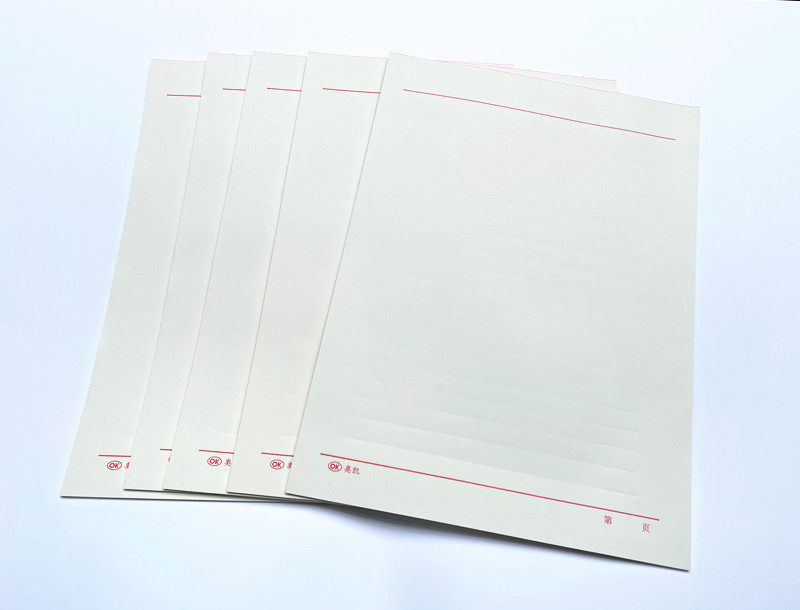 [USD 7.46] 16K Draft Paper Draft Paper Letter Notes Note Paper Dark ...