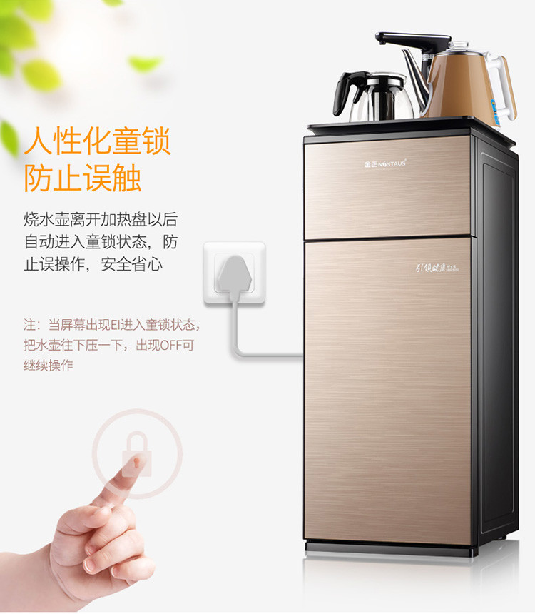 Ba chiều với sự hấp thụ nước tích hợp trong máy xô đôi bàn trà nhà bếp nước nóng lạnh nhà thẳng đứng đơn giản sưởi ấm - Nước quả giá máy lọc nước kangaroo 9 lõi