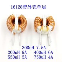 Common mode magnetic ring choke coil T16 * 12 * 8 housing 200uH300uHA400uH550uH750uH
