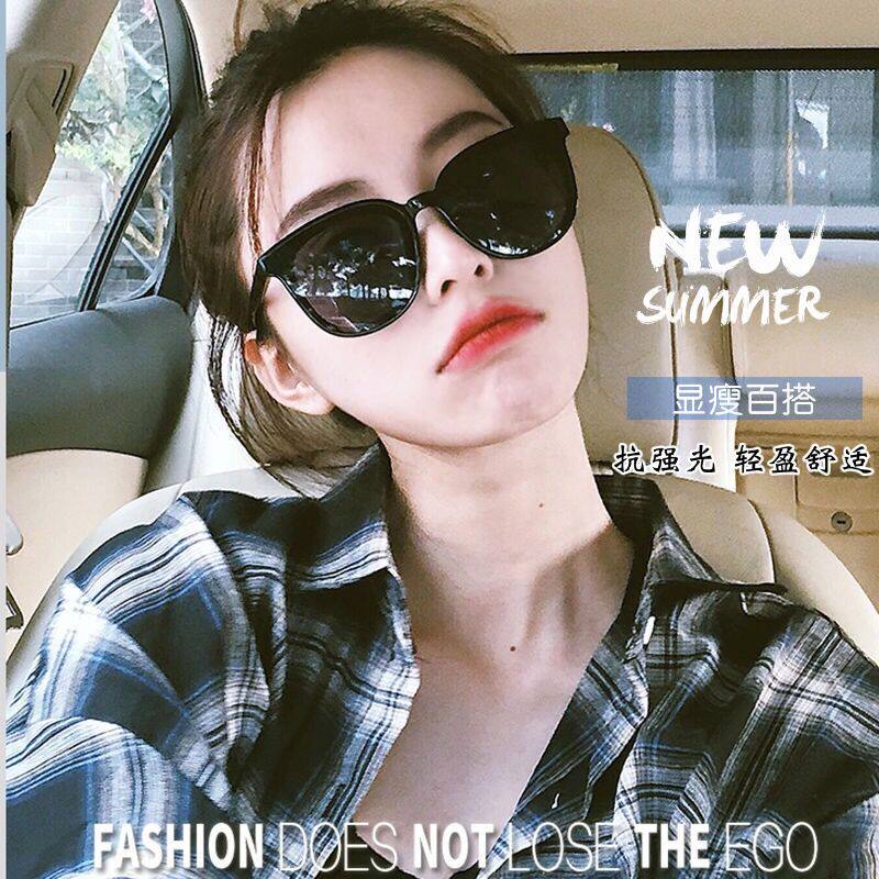 GM Sunshine Sunscreen Men Net Red 2022 new UV - proof sunglasses round face and skinny glasses