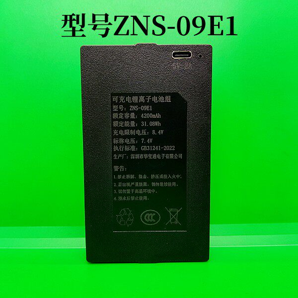 乐可多指纹锁：开启智能生活的新篇章-生活-淘宝百科网