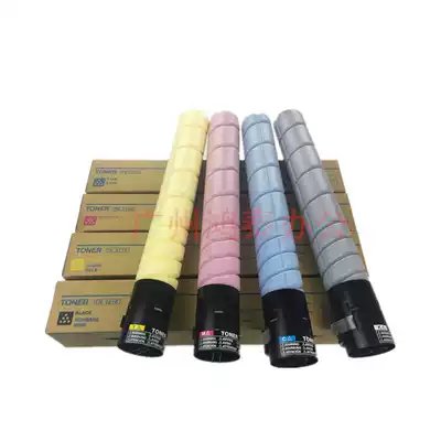 Suitable for Konica Minolta TN321 Toner Cartridge Konica Minolta C224 C284 C364 C224e Toner TN220