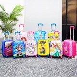 Универсальный мультяшный детский чемодан подходит для мужчин и женщин, 18 дюймов, 20 дюймов, 16 дюймов