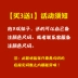 Vớ sàn tre cho người lớn gấp đôi mùa thu và mùa đông nam và nữ chống trượt vớ ấm thảm nhà vớ giáo dục sớm vớ dày mùa đông Vớ mắt cá chân