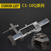 Tianmu metal three-point electronic digital mian cha chi C1-20Q 0±20mm difference feet high and low off difference gauge