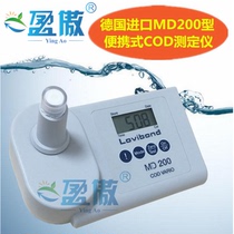 Portable COD rapid analyzer Germany imported high-precision COD detector for easy detection of water quality