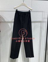 Little Faye ED counter 2021 autumn EBA3PAT032 elastic waist straight tube casual trousers women 2399