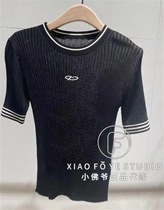 Little Faye MO counter 2021 Autumn MBA3SWT004 Slim Set Stretch Knit Top 99