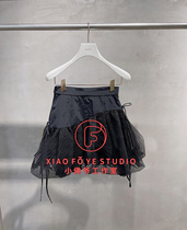 Counter Sischdella 21 Autumn 1F3A1QZ445 Skirt Skirt Children 1099