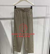 Little Faye ED counter 2021 autumn EBA3PAT028 temperament casual suit pants 1699