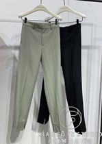 Little Faye ED counter 2021 autumn EBA3PAT017 temperament suit casual trousers 1699