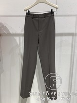 Little Faye ED counter 2021 autumn EBA3PAT027 temperament show casual trousers women 1699