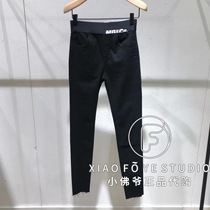 Spot Faye MO counter 21 autumn clothes MBA3JEN005 waist head slogan old jeans women 899