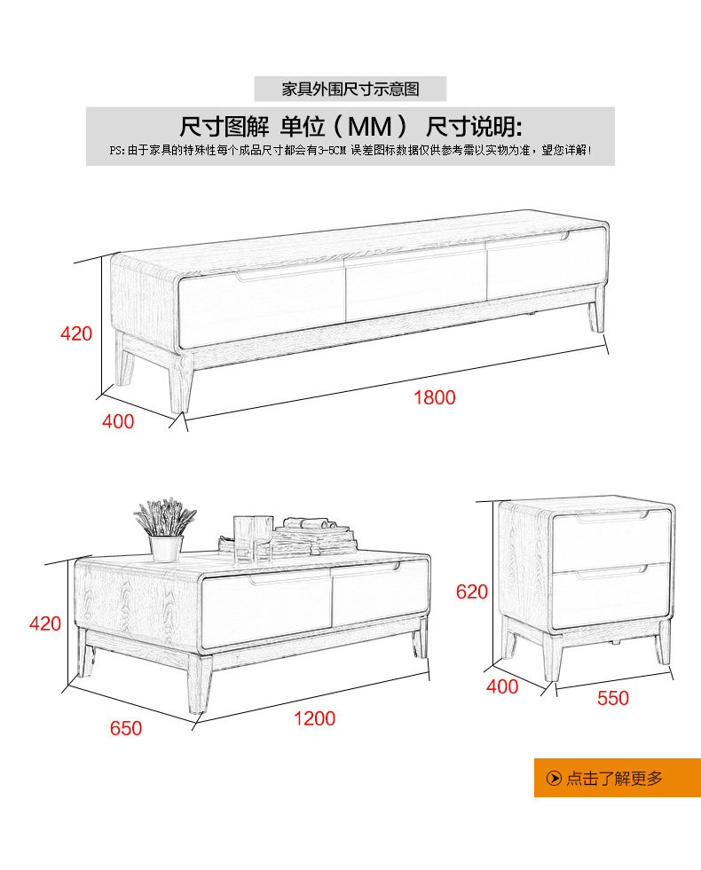 Anh yêu bộ bàn ghế kết hợp cả nhà Phòng khách Bắc Âu nội thất sofa bàn cà phê Bàn TV tủ bàn ăn và ghế kết hợp - Bộ đồ nội thất nội thất hiện đại