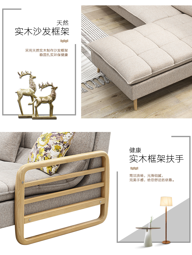 Anh yêu bộ bàn ghế kết hợp cả nhà Phòng khách Bắc Âu nội thất sofa bàn cà phê Bàn TV tủ bàn ăn và ghế kết hợp - Bộ đồ nội thất nội thất hiện đại