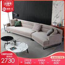 Piai Nordic sofa Light luxury ins wind Simple modern living room size apartment type removable and washable fabric sofa combination
