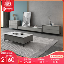 Piai rock plate coffee table TV cabinet combination side cabinet Living room simple modern rectangular small apartment Marble coffee table