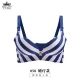 Đồ lót Ai Ji Ke Ni chính hãng tập hợp 038 mẫu mà không cần áo ngực điều chỉnh vòng thép Ai Bikini