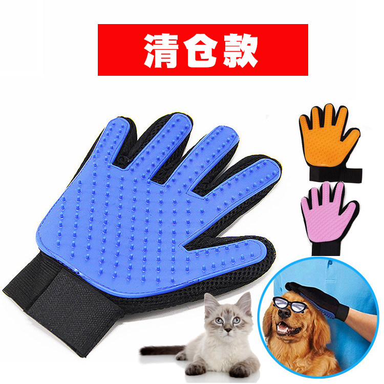 Dog roll-out dog hair-hair hair gloves with large dog cat dog dog dog hair hair hair gloves to puff comb pet supplies