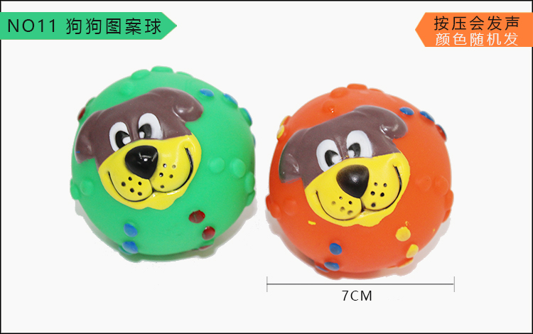 Silicone dog đồ chơi răng hàm cắn vocal pet đồ chơi bóng con chó lớn Teddy puppies pet nguồn cung cấp mèo tháp đồ chơi cho mèo