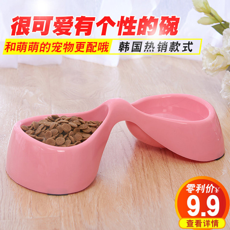 (Creative New) Pooch Bowl Kitty Bowl Teddy Cute Food Basin Double Bowl Rack Small & Medium Dog Pet Bowl Non-slip