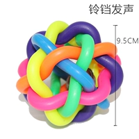 Красочный мяч (большой)