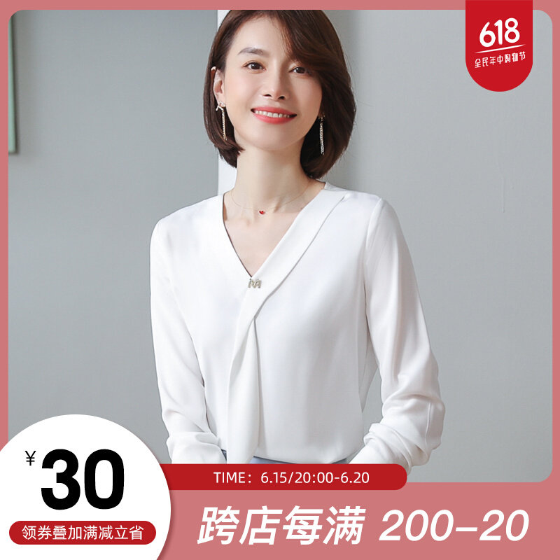 Advanced senses blue V collar shirt female OL commuter spring dress new minimalist fashion 100 hitch lap shirt