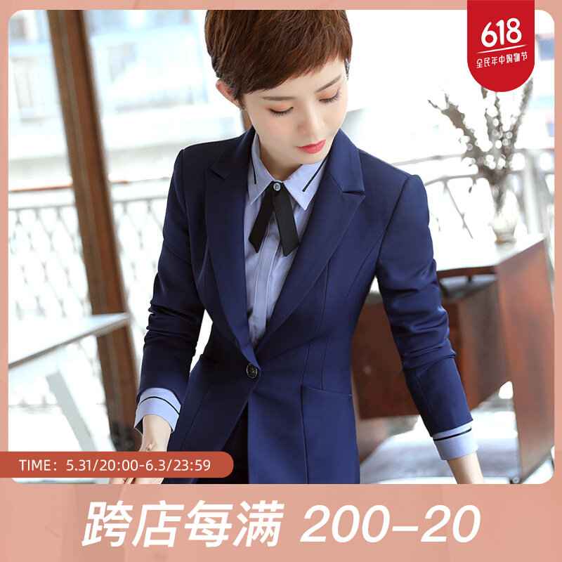 Work Clothes Tooling Suit All Season New College Students Interview Temperament Positive Dress Lady Suits West Suit Ol Work Clothes