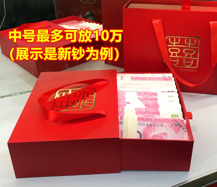 Купить подарочная упаковка Ручная коробка подарка китайский стиль ...