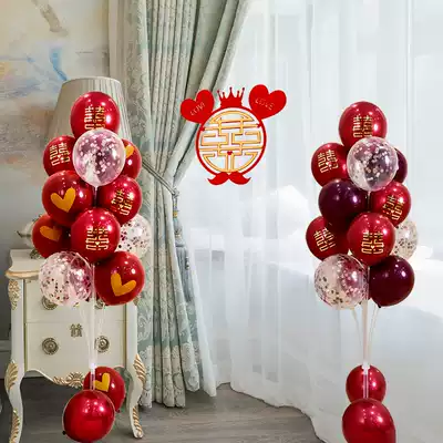 Wedding balloon column road guide bracket ground floating table floating wedding scene decoration wedding supplies wedding room decoration