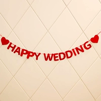 Красный флаг подтягивания Happywedding