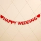 Красный флаг подтягивания Happywedding