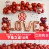 Товары от 万佳喜家居旗舰店
