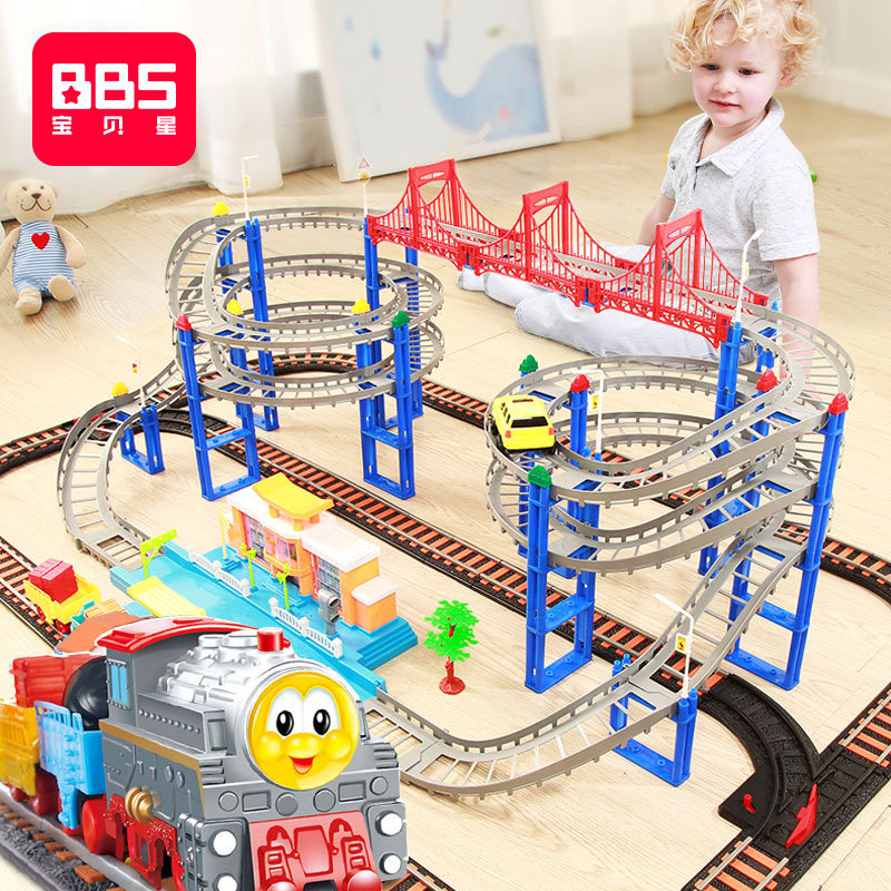Baby Star Small Train Track Toy Electric Track Harmony Children's Boy Educational Car Adventure