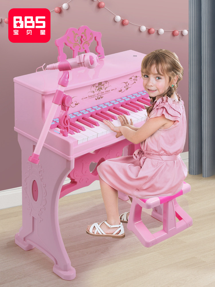 Baby Star Professional keyboard Small piano Children's toys Beginner 2-3 years old 1 home microphone girl baby