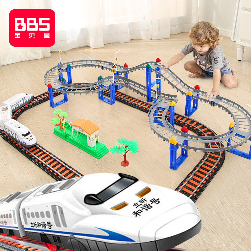 Baby Star Railcar Boy Yi Zhi Remote Control Electric Harmonic Model High Speed Rail Simulation Staircase Toy