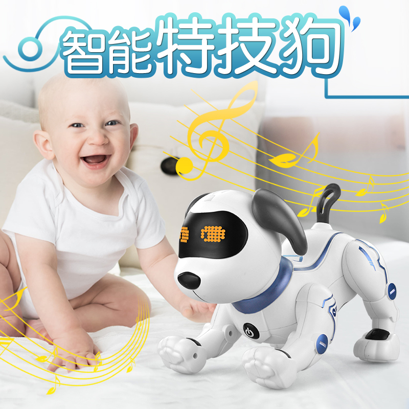 Baby Star Electric Remote Control Toy Dog Positive Top Children's Puzzle 3-6 Year Old Boy Intelligent Stunt Birthday Gift 5