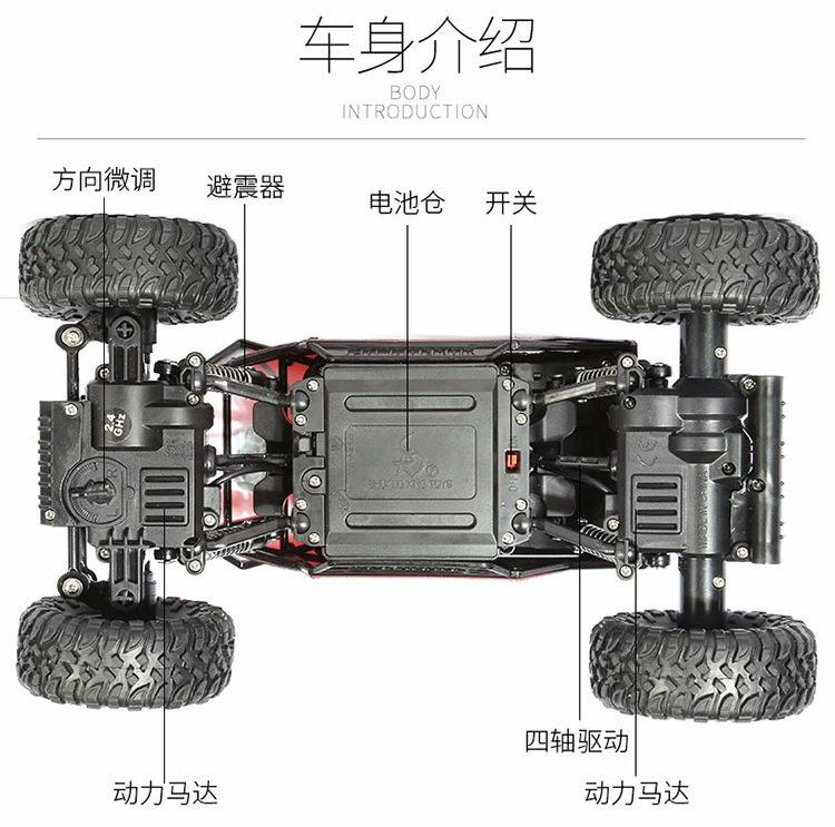 Leo lên điều khiển từ xa xe địa hình bốn bánh lái xe tốc độ cao đồ chơi trẻ em sạc cho bé trai điều khiển từ xa không dây ô tô 2-4 tuổi thế giới đồ chơi điều khiển từ xa