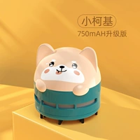 Зарядная версия Green/Corgi [750MHHHHHHHHHHHHHHHHHHHHHHHHHHHHHHHHHHHH