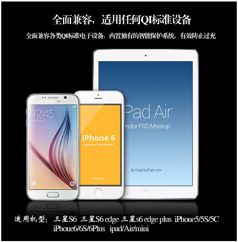 chargeur WECOOL  pour téléphones APPLE APPLE IPHONE6 - Ref 1294145 Image 11