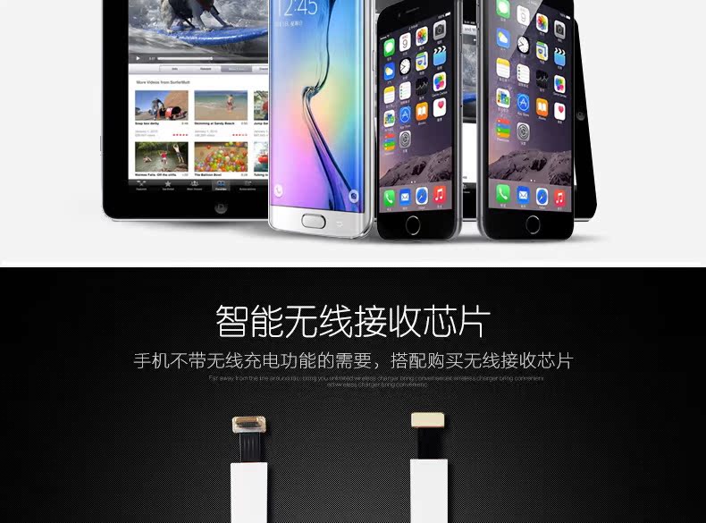 chargeur WECOOL  - Ref 1299573 Image 16