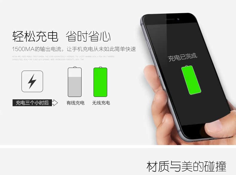 chargeur WECOOL  - Ref 1299573 Image 9